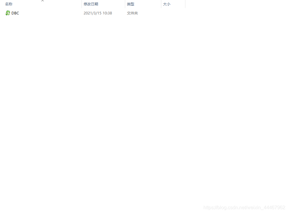 在這里插入圖片描述