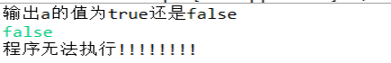 在這里插入圖片描述
