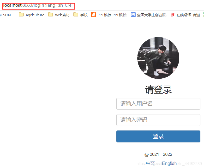 在這里插入圖片描述