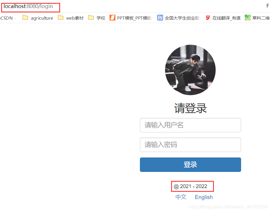 在這里插入圖片描述
