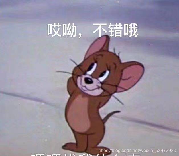 在這里插入圖片描述