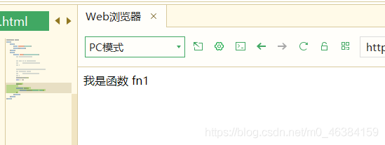 在這里插入圖片描述
