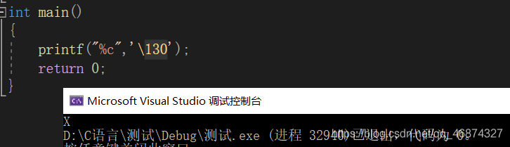 在這里插入圖片描述