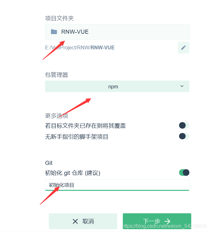 在這里插入圖片描述