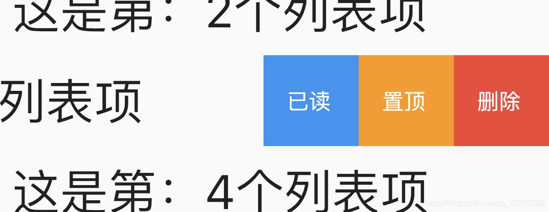 效果預覽