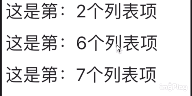 在這里插入圖片描述