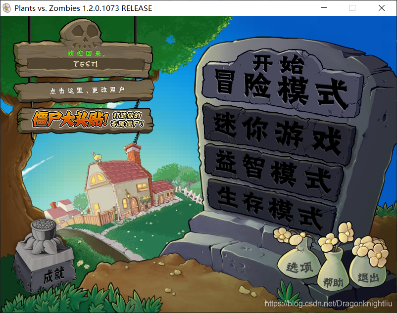 在這里插入圖片描述