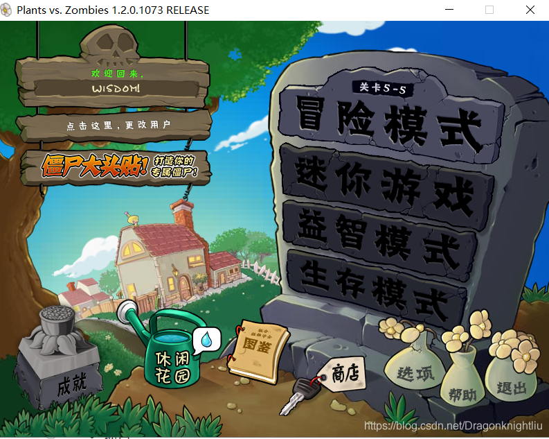 在這里插入圖片描述