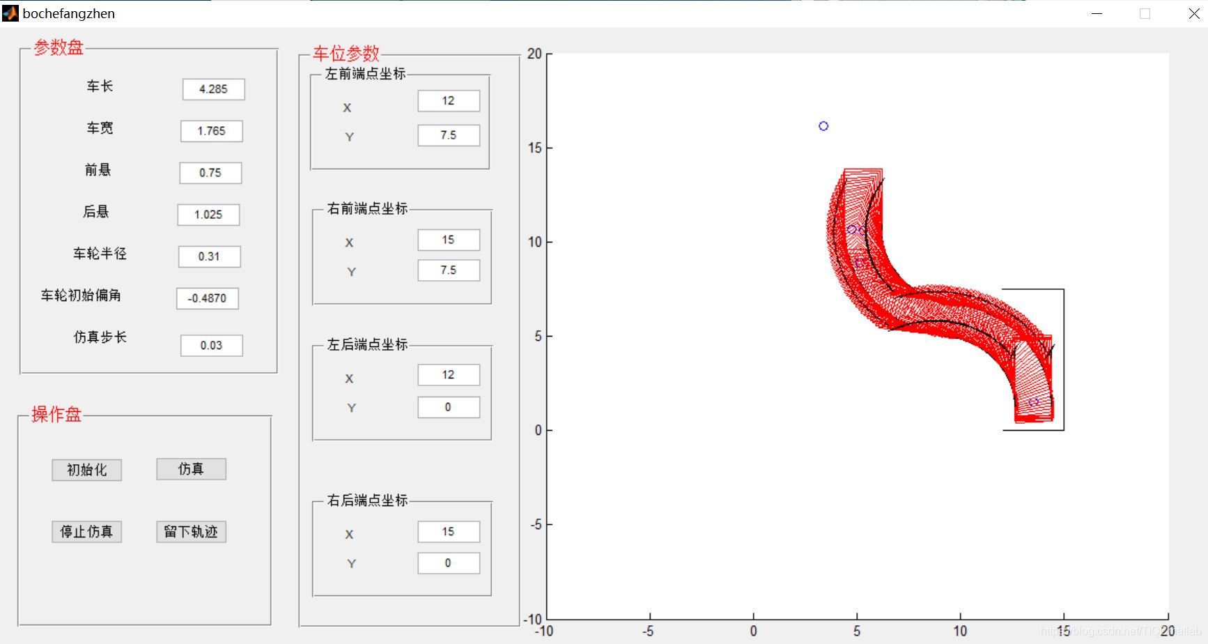在這里插入圖片描述
