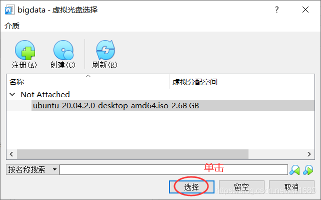在這里插入圖片描述