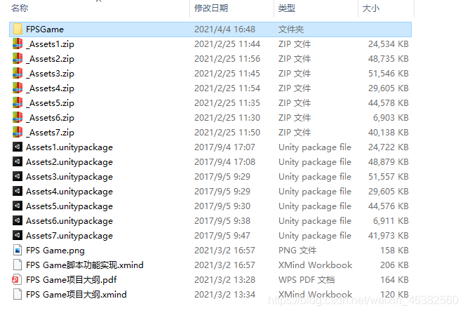 在這里插入圖片描述