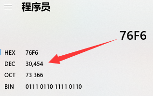 在這里插入圖片描述