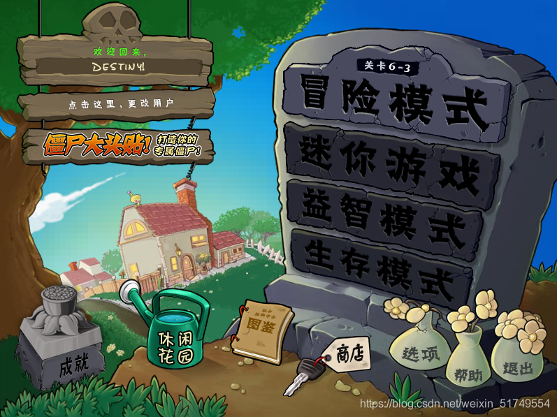 在這里插入圖片描述