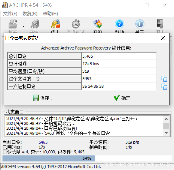 在這里插入圖片描述