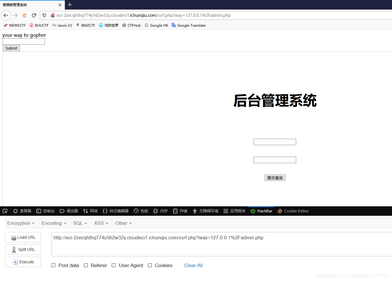 在這里插入圖片描述
