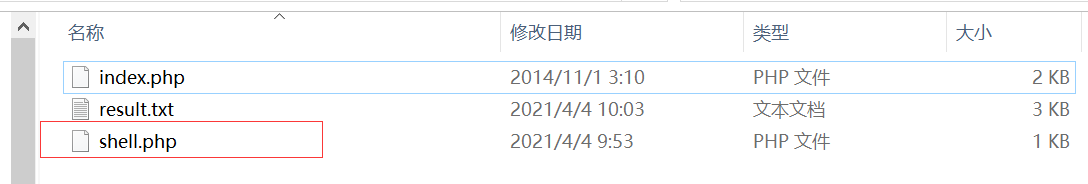 在這里插入圖片描述