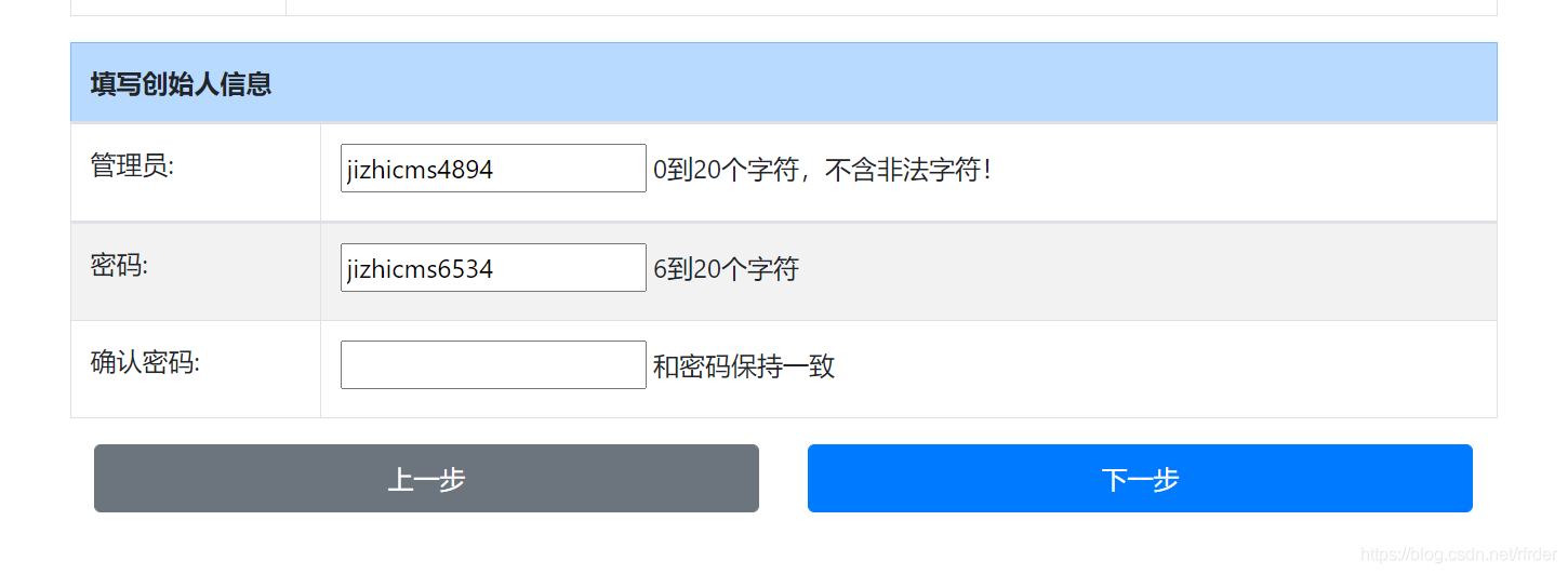 在這里插入圖片描述
