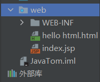 撰寫檔案
