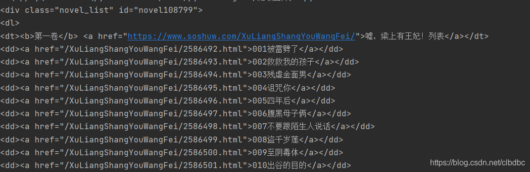 在這里插入圖片描述
