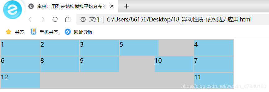在這里插入圖片描述