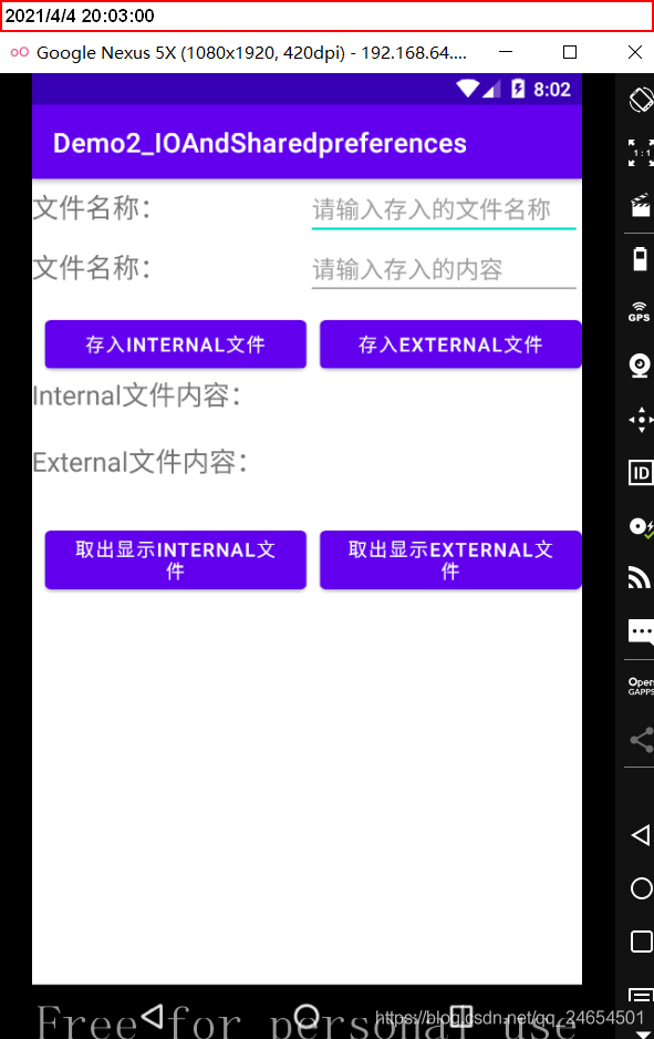 在這里插入圖片描述