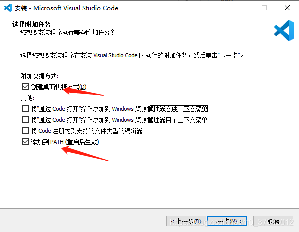 在這里插入圖片描述