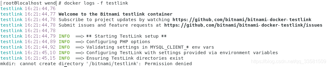 testlink失敗日志