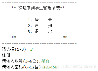 在這里插入圖片描述