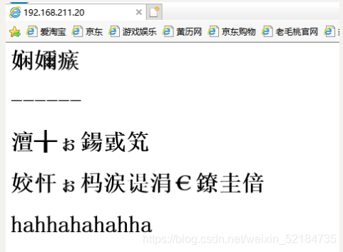 [外鏈圖片轉存失敗,源站可能有防盜鏈機制,建議將圖片保存下來直接上傳(img-Br4jL0ie-1617525991785)(C:\Users\Administrator\AppData\Roaming\Typora\typora-user-images\image-20210403151114944.png)]