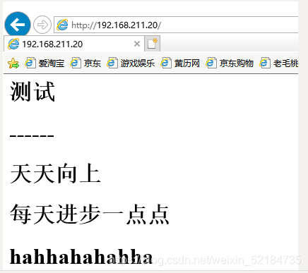 [外鏈圖片轉存失敗,源站可能有防盜鏈機制,建議將圖片保存下來直接上傳(img-riMOxqJ2-1617525991792)(C:\Users\Administrator\AppData\Roaming\Typora\typora-user-images\image-20210403151617872.png)]