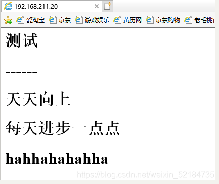 [外鏈圖片轉存失敗,源站可能有防盜鏈機制,建議將圖片保存下來直接上傳(img-QequYynG-1617525991801)(C:\Users\Administrator\AppData\Roaming\Typora\typora-user-images\image-20210404013948628.png)]
