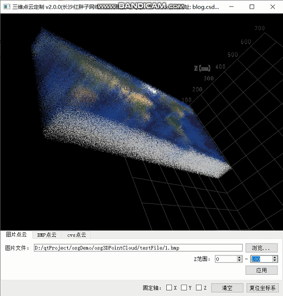 在這里插入圖片描述