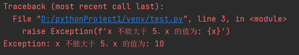 在這里插入圖片描述