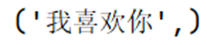 在這里插入圖片描述