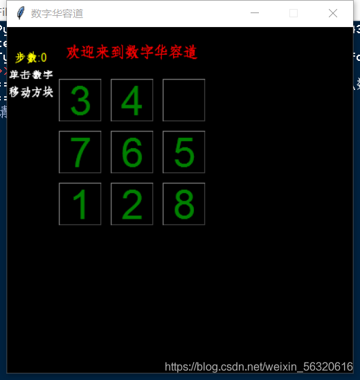 在這里插入圖片描述
