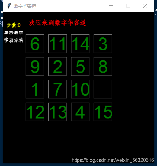 在這里插入圖片描述
