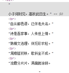 在這里插入圖片描述