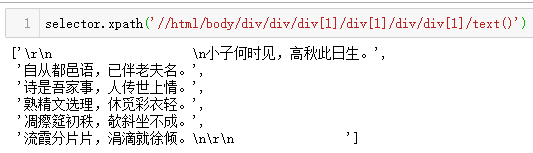 在這里插入圖片描述