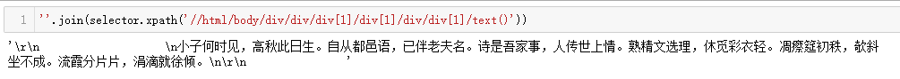 在這里插入圖片描述