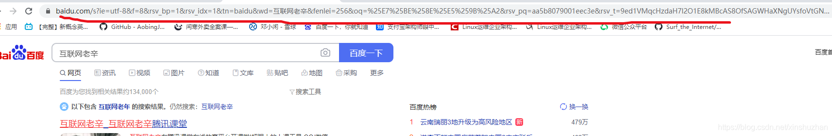 在這里插入圖片描述