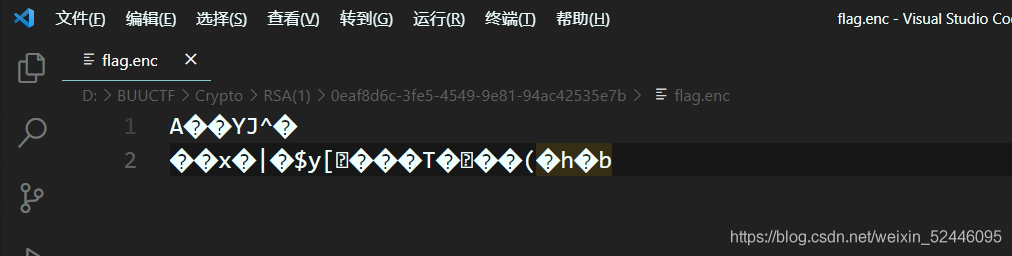 在這里插入圖片描述