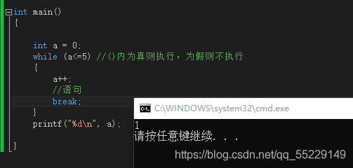在這里插入圖片描述