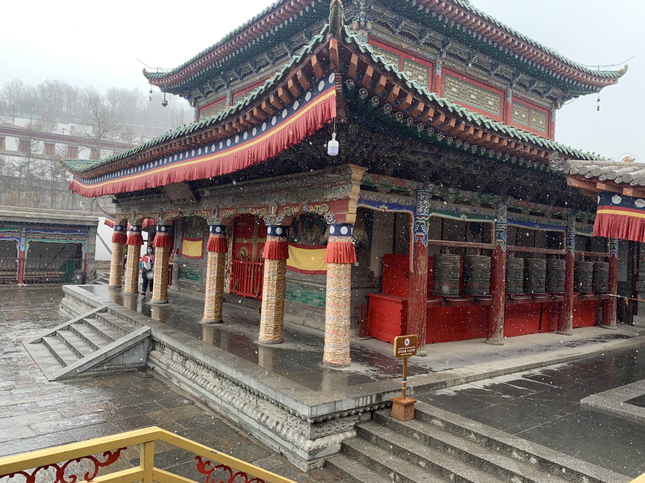 image-20210405164349942