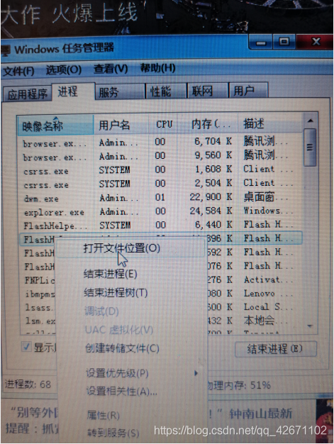 在這里插入圖片描述
