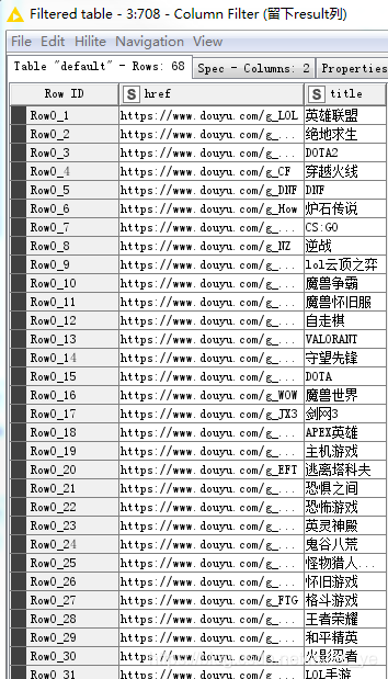 在這里插入圖片描述