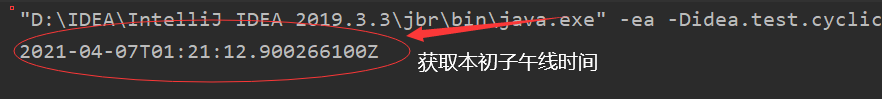 在這里插入圖片描述