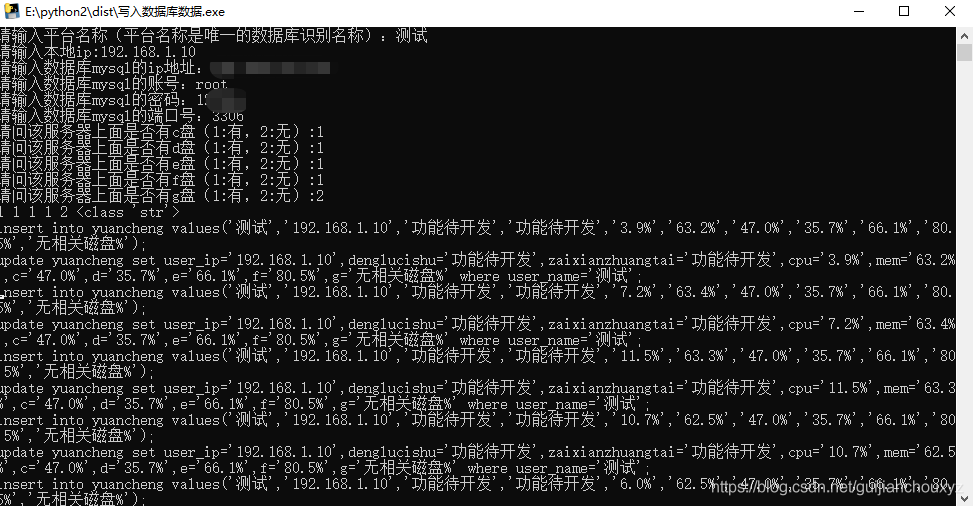 在這里插入圖片描述