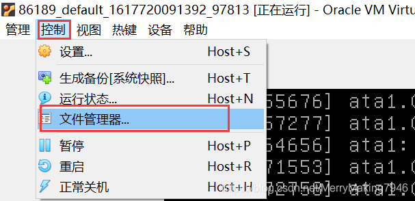 在這里插入圖片描述