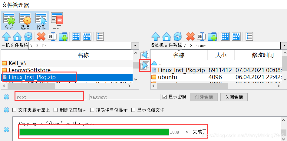 在這里插入圖片描述