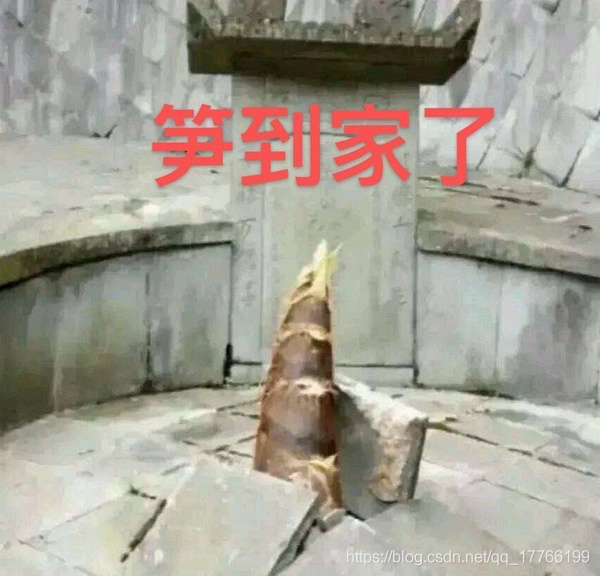 在這里插入圖片描述